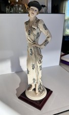 Giuseppe Armani Figurine.    