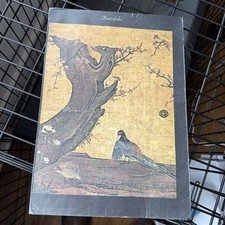 Scarce Kawafuku Cafe Menu Los Angeles Vintage Rare picture