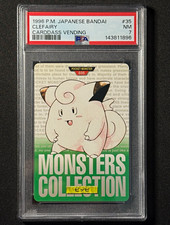 1996 POKEMON JAPANESE BANDAI CARDDASS VENDING #35 CLEFAIRY PSA 7  picture
