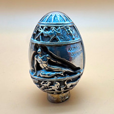 Silver Tone Metal Egg-Shaped Collectible Figurine, Classical Repoussé Decor picture
