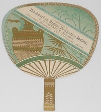 Vtg Victorian Trade Card Advertising Fan~F. G. Thearle Albums Chicago Ad picture