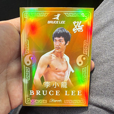 2026 Bruce Lee Keepsake Edition  #60 Serial #4/10 True gold 🔥💪 picture