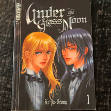 Tokyopop Under the Glass Moon #1 Softcover Manga Graphic Novel English Partial picture
