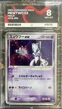 RARE Pokémon 2003 Mewtwo Ex Expansion Pack HOLO Japanese Ace 8 NM-MT POP2 PSA  picture