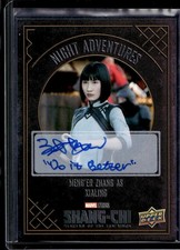 Meng'er Zhang 2023 Upper Deck Marvel Shang-Chi #NA-3 Night Adventures Auto Incri picture