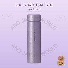 Starbucks Japan Halloween 2026 Moonlight Black Cat Tumbler Bottle Bearista NEW picture