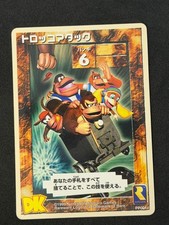 RARE Donkey Kong 1999 Japanese Bandai Card HARD TO FIND N64 Nintendo Rareware picture
