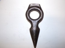 Vintage  S  Log Dog - 6 1/2
