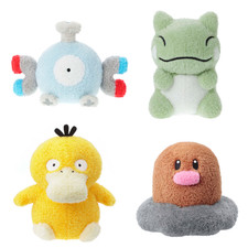 Pokemon Magnemite Substitute Diglett Psyduck Plush Moko Moko Petit 4pc Gift PSL picture