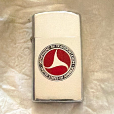Zippo U.S.A. White U.S. Department of Transportation Logo Flip-Top Lighter picture