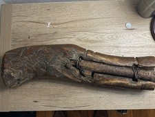 ANTIQUE RARE PRIMITIVE SPANSH COLONIAL BLUNDERBUSS OR TRABUCO picture