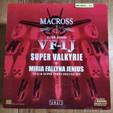Yamato Macross VF-1J 1/48 Super Valkyrie MIRIA JENIUS & SUPER PARTS DELUXE set picture