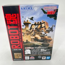 Mobile Suit Gundam ROBOT SPIRITS MS-06V Zaku Tank Sand Sheep ver. A.N.I.M.E. picture