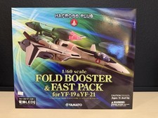 YAMATO Macross Plus-  1/60 YF-19 & YF-21 Fast Packs & Fold Booster  picture