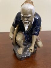 Vintage Shiwan Chinese Mudman Figurine Fishing Fisherman Mud Man READ picture