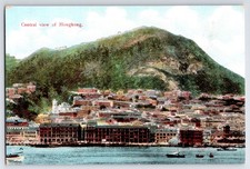 [4M10] Postcard Unused, Central View Hong Kong picture