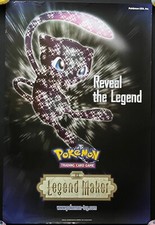 POKÉMON EX LEGEND MAKER REVEAL THE LEGEND POSTER MEW (91X61) picture