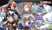 NEW Bandai Figuarts ZERO GRABLUE FANTASY Beatrix 220mm PVC & ABS Figure Japan picture