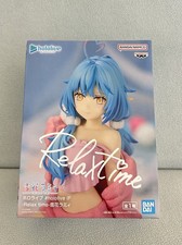 Hololive IF Yukihana Lamy Relaxtime Bandai Namco Figure picture