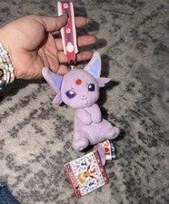Pokemon Center Banpresto Espeon Plush Keychain 'I Heart Love' Eevee Design picture