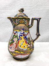 Antique 19th C. Japanese Satsuma Moriage Chocolate Pot / Geisha & Immortals picture