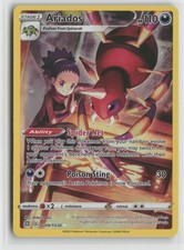 Ariados Ultra Rare Holo SWSH09:TG TG09/TG30 NM picture