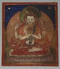 Real Tibet 1700s Old Antique Tsaklis Thangka 4-armed Avalokitesvara Bodhisattva picture