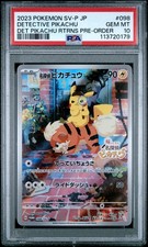 The Pokémon Company Pokemon TCG Detective Pikachu 098/SV-P Holo JP PSA 10 picture
