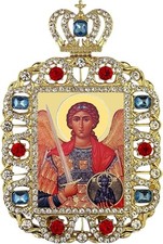 Saint Michael Gold Foil Icon with Jeweled Frame, Stand & Chain, Gift Boxed picture