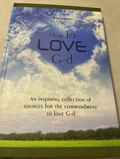 New how To Love G-d By R. Yosef Ginsburg. H/c Jewish Book/Sefer picture
