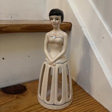 Vintage 1970s Lillian Vernon 9.75