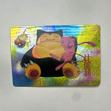 Bandai Pokémon Pocket Monsters Anime Collection Elekid & Strike #19 Holo 1996 JP picture
