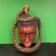 Goura Zaouli Mask from Cote D