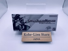 Bandai Kamen Rider W CSM Skull Memory Ver. 1.5 Fuuto PI Edition Limited NEW picture