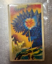 Vintage Bemular Kaiju Menko  Ultraman Japan picture
