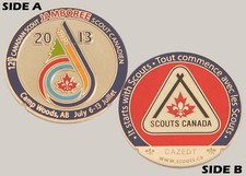 2013 Canadian Scout Jamboree Camp Woods AB Challenge Coin  M#3 picture