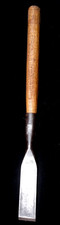 VINTAGE 1800's 1 3/4