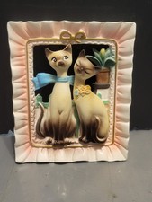 MCM Napco Siamese Cats Wall Plaque 3D Hanging Figurine Anthropomorphic  picture