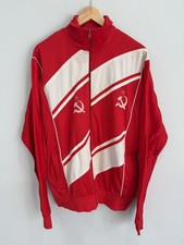 Vintage 80s USSR CCCP Track Top Jacket sweater zip up picture