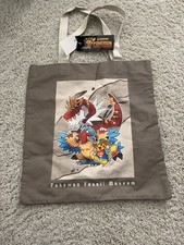 Field Museum Pokemon Fossil Exhibit Tote Chicago Exclusive New with tags 🔥 picture
