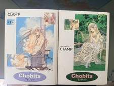 Chobits Manga English Version Vol. 1-2 Omnibus Complete Set Comic Used picture