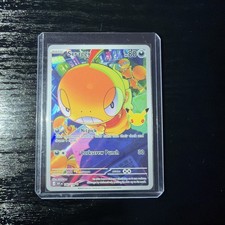 140/128 Scraggy : Illustration Rare Card : ME05.5 30th Celebration : Pokemon TCG picture