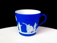 Wedgwood Antique Blue Jasperware Neoclassical Design 2 7/8