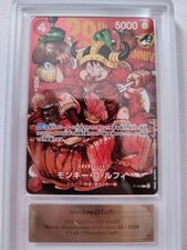 ONE PIECE Monkey D. Luffy P-159 ARS9 picture