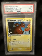Pokémon EX Crystal Guardians Charmeleon Reverse Foil 30/100 PSA 9 picture