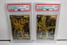 2020 POKEMON ZACIAN 076 ZAMAZENTA V 077 PROMO UPC PSA 9 Sequential number picture