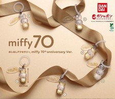Miffy 70th anniversary Ver Mini Keycharm set of 6 Gashapon Capsule Toys Gacha picture