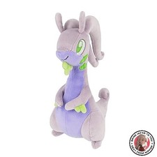 Sanei Boeki Pokemon All Star Collection Goodra S Plush PP216 24.5cm picture