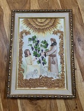 USA Boehm Keeper of the Vines Porcelain Wall Art Bas Limited Number #45 picture