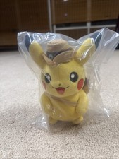 Pikachu Pokemon Center 2015 Camp Adventure Plush 8